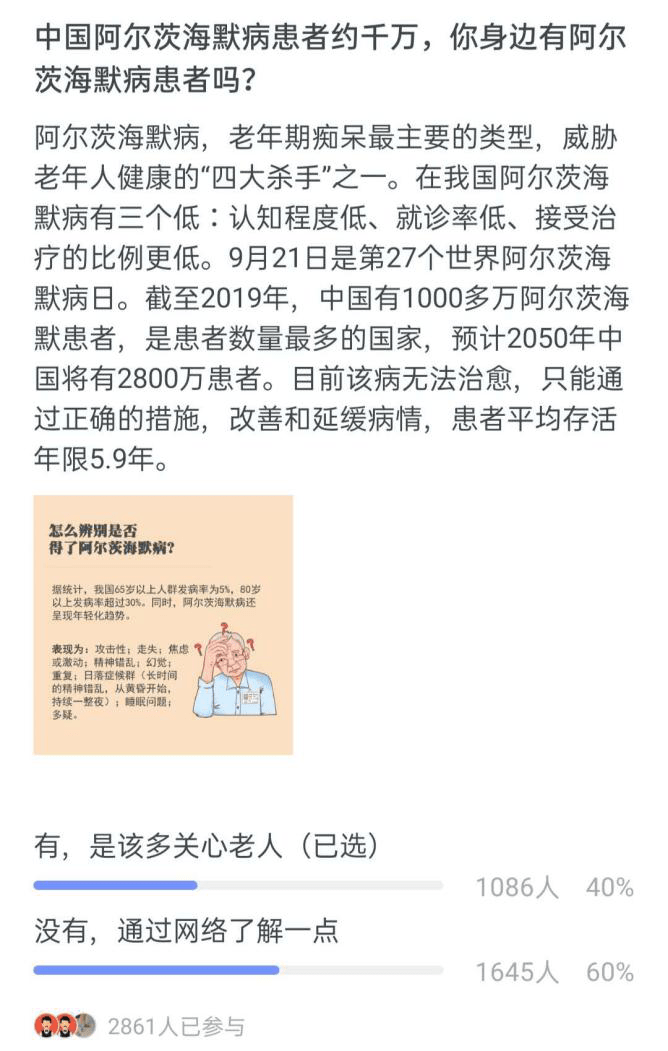 7dbfdc82de3e4cada0646a568702bd19.png