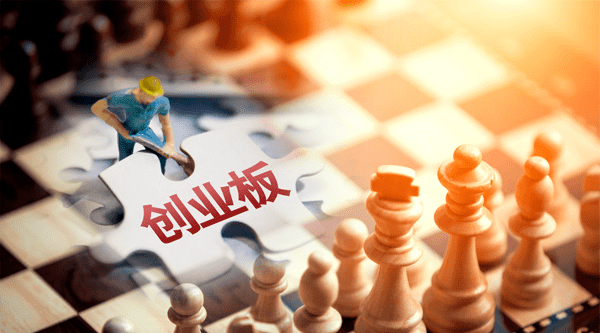 审核|刚刚！创业板注册制首单并购重组批文落地，受理到注册用时不到90天，什么信号？