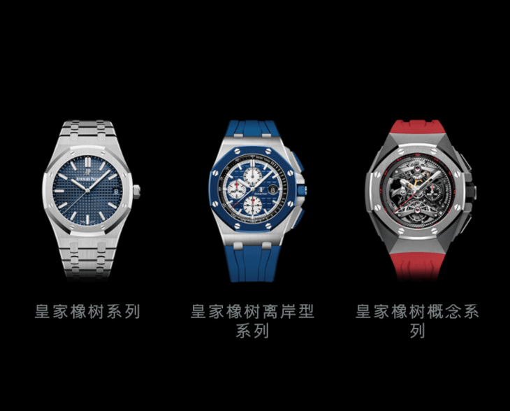 Cartier|江疏影的腕表，《从入门到（因价格而）放弃》