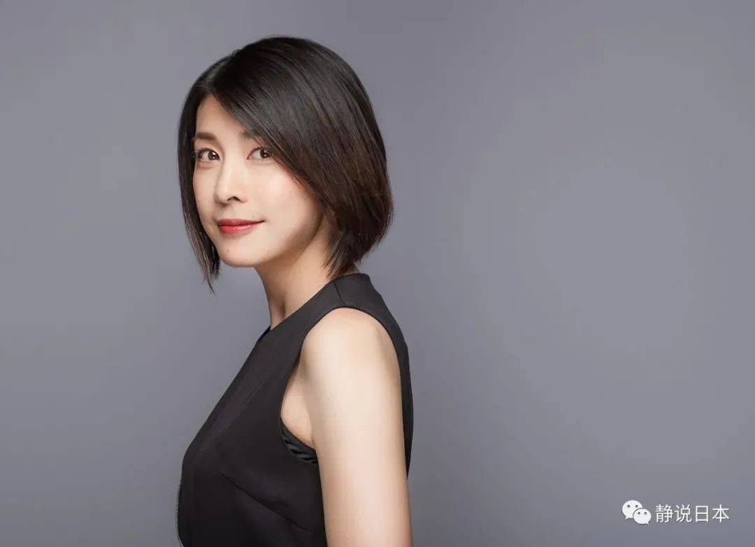 竹内结子自杀：有一种谜，你永远无法解开_手机搜狐网