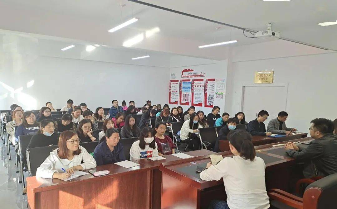 镇人口普查会调度会_人口普查图片