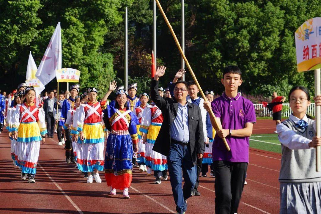 民族团结简谱_民族团结手抄报(2)