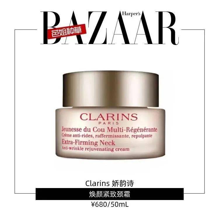 肌肤|我长得像高中生的原因,一定是因为我长得嫩!