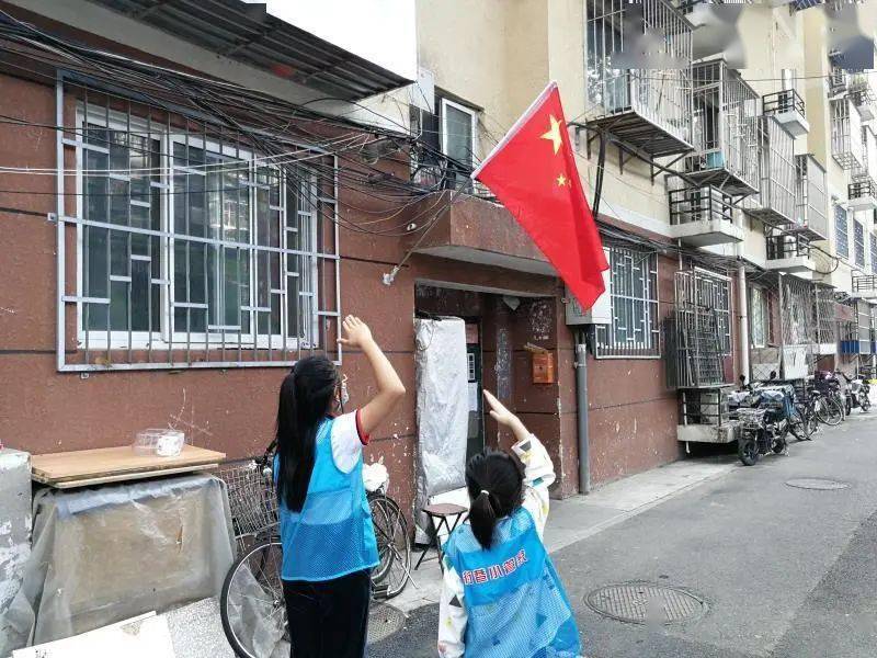 什刹海街道常驻人口_夜晚街道图片(2)