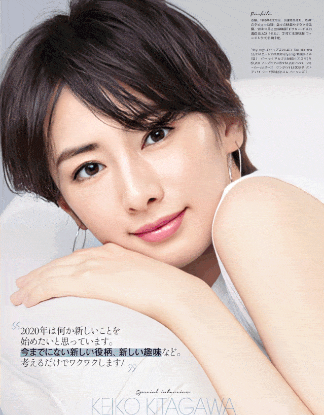 美感|40岁，她活出了高级的美感