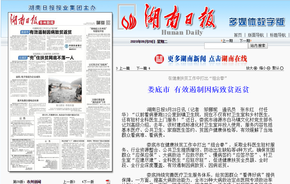 d7157542cba142c9a1a2b9c89aebf0bf.png