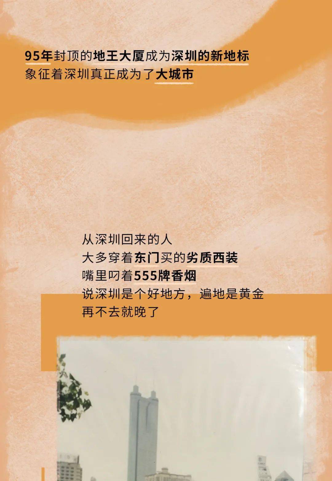 d77937afbb7441af9f83fc119cb36255.jpeg