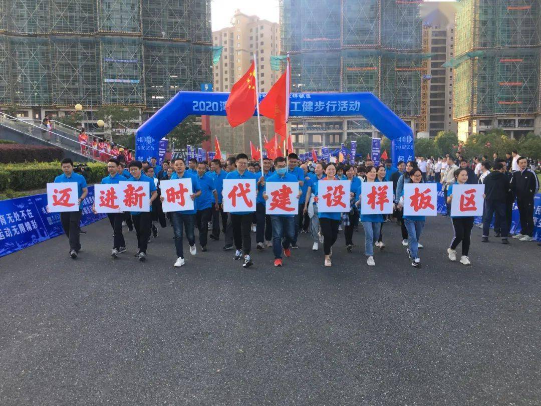 2020年湾沚区GDP_2020年中国gdp(2)