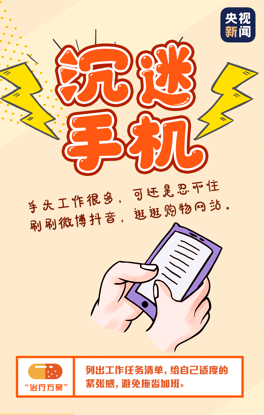 f3e7d9708b714ff2afc99a63b612867d.png