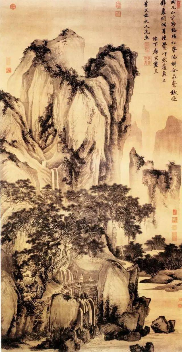 中国美術『 唐寅  唐伯虎  山水 』 中国明代山水画家 a03# 中国美術『 唐寅 唐伯虎 山水 』 中国明代山水画家 a03# 【公式通販】