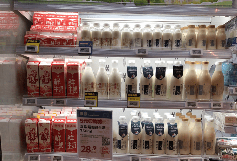 渠道|新渠道增速是传统渠道十倍，香满楼这款高端奶逆势增长3倍