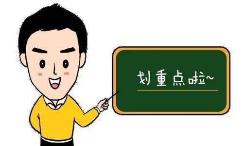 什么叫支付环境不安全 0ecfa38387014b068f5d3b547459bd6b.jpeg