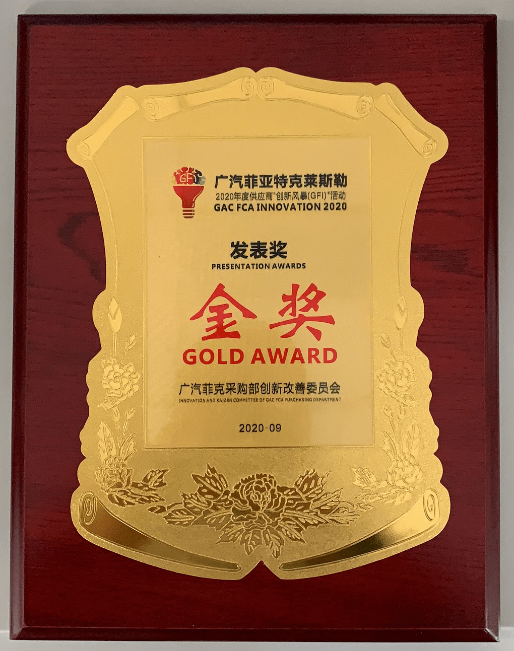 2020年上半年菲律宾g_菲律宾地图(3)