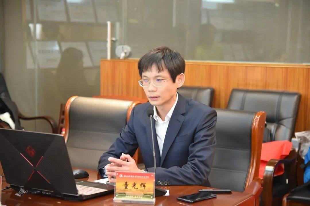副院长童光辉老师 财政系主任凌晨老师 税务专硕负责人
