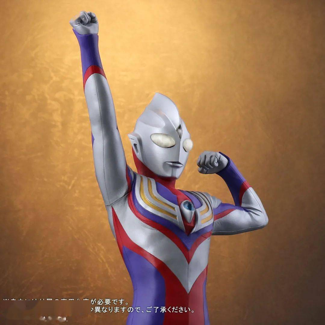 迪迦奥特曼大比例手办登场,这回的它还能发光!