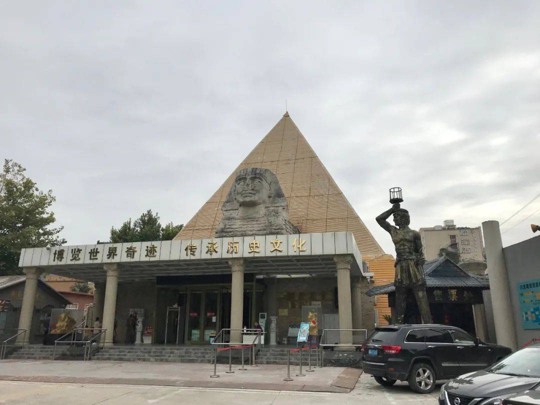 太离谱了，我被骗去看了西安最真的假兵马俑