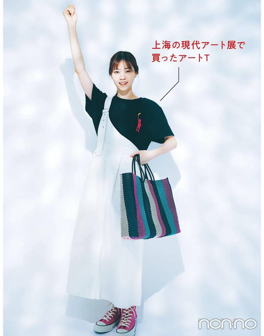 气度|15套裙装穿搭，百搭时髦，这样穿太好看了！