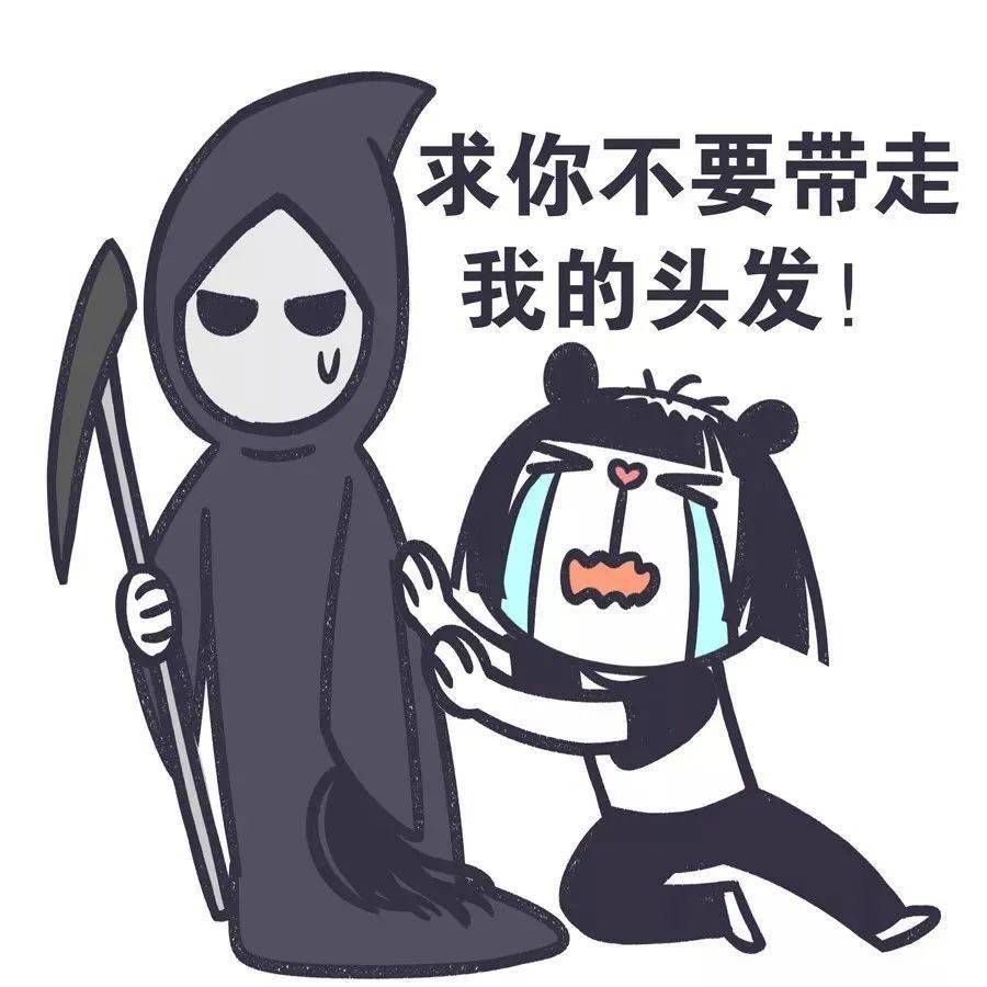 头发|秃头更得办一张理发店会员卡了！