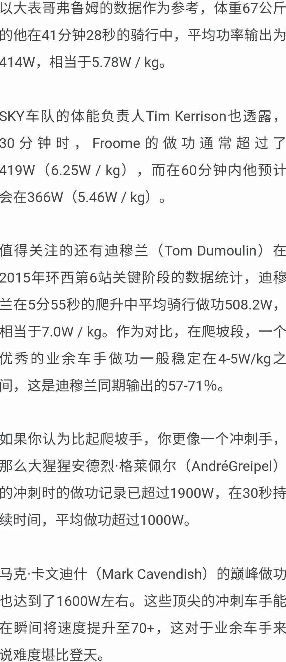 5KM人口数是什么意思_白带是什么图片(3)