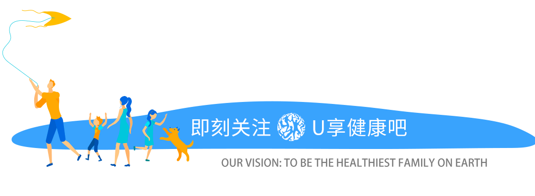 维生素|熊孩子怎么赢在起跑线?发育太慢又迟钝