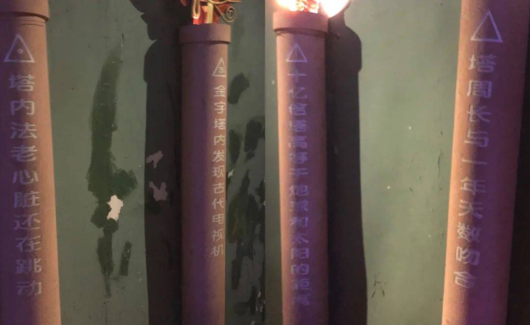 太离谱了，我被骗去看了西安最真的假兵马俑