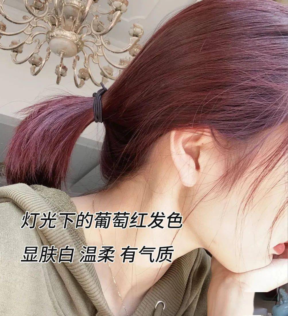 白发|众星力荐～梳头就能get新发色～单手可染，30分钟轻松上色！