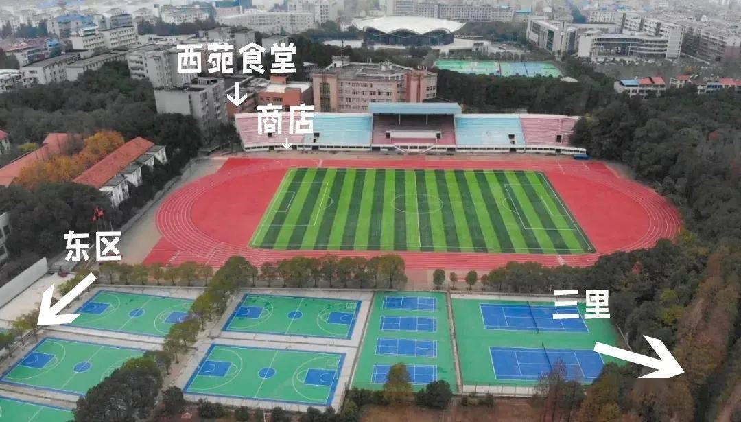 训练|什么？今年军训要穿秋裤？