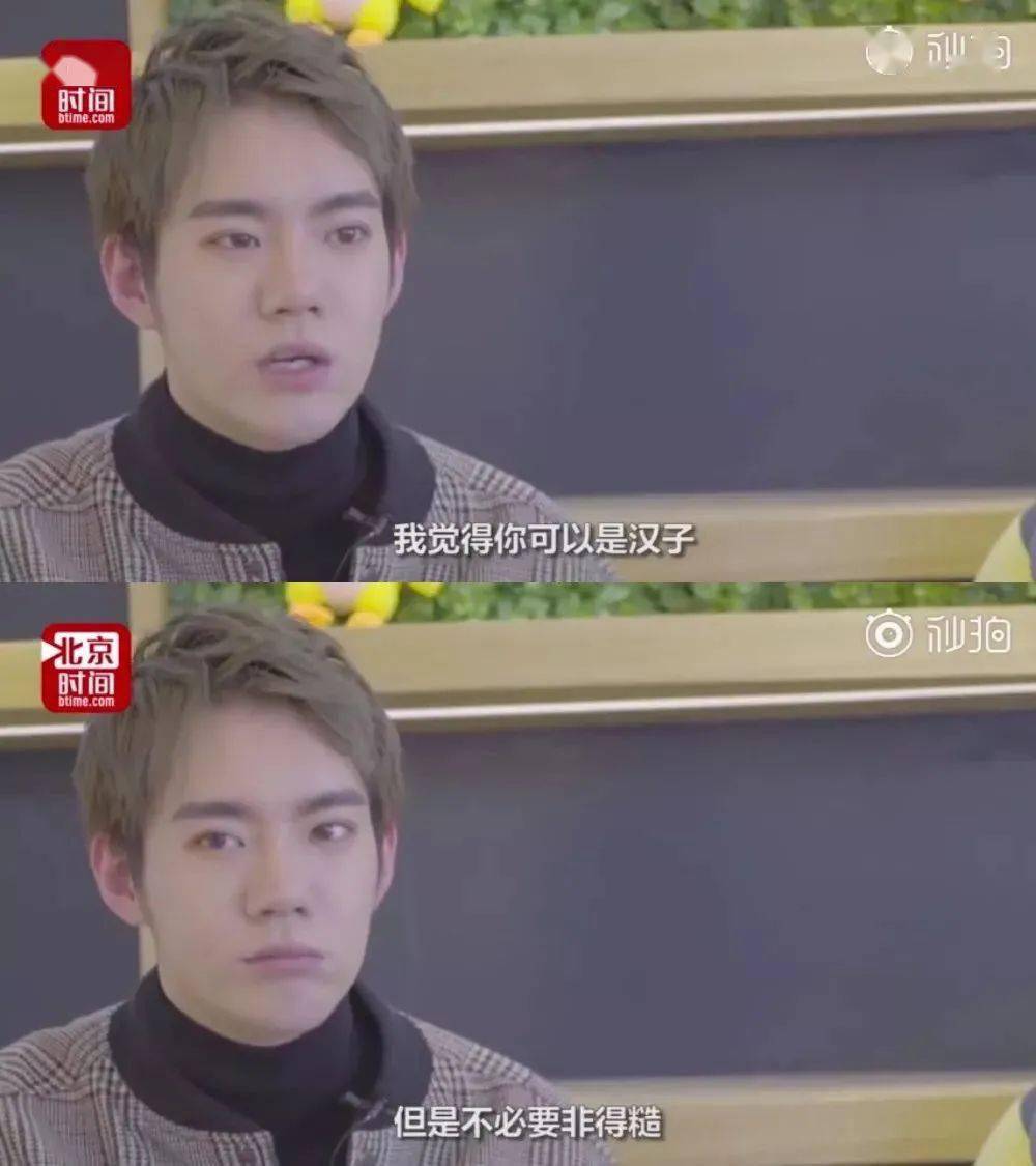 生化|你一个男生化什么妆？凭什么不可以？