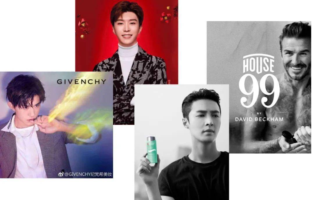 生化|你一个男生化什么妆？凭什么不可以？