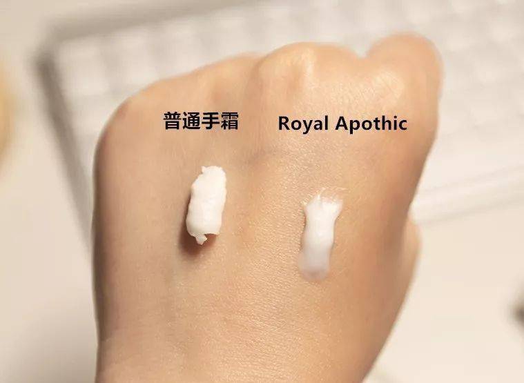 Royal|让贝嫂为之着迷的护手霜！英王室200年香氛配方，让双手回归婴儿般娇嫩！