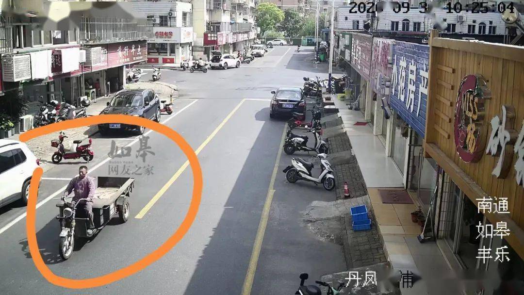交通肇事逃逸致人重伤怎么判 a6143b71f1e54ba79a29079c782cd9b5.jpeg