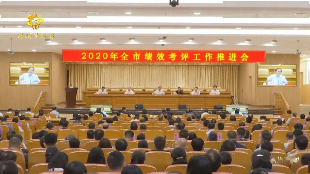 梧州今年总量经济_梧州的经济变化图(3)