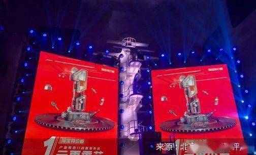 特价|瞄准“双11 ”淘宝特价版“一元店”背后的明赔与暗赚