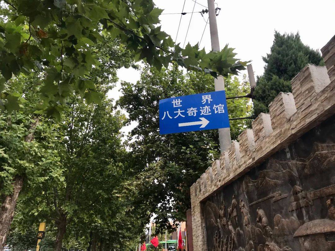 太离谱了，我被骗去看了西安最真的假兵马俑