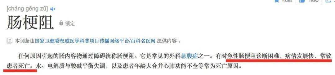 孩子|我不阻止孩子喝饮料,但这5类?被列入“黑名单”的,少给孩子喝吧