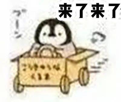 女明星|断货预警！女明星同款秋冬口红，为什么都抢着涂？