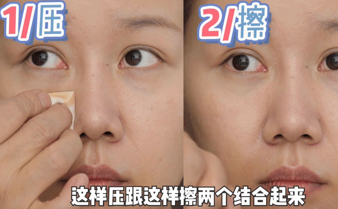 苍天|求求苍天！赐我一双毛戈平的双手吧！