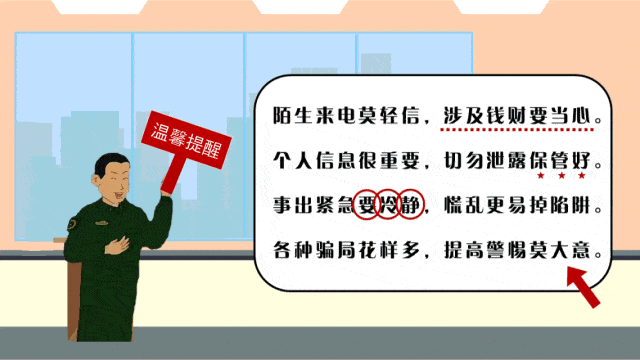 47f0a3e0ba834a128b75b1eaccc31d05.gif