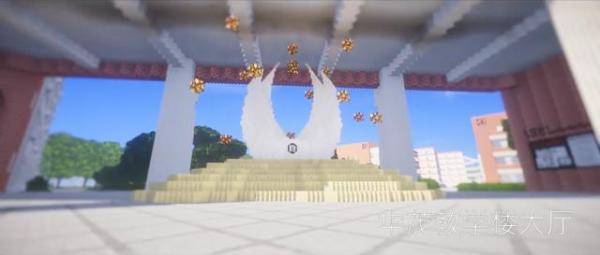 钟声|震撼！宁波这所学校在B站火了！只因有学生耗时9个月做了一件事……