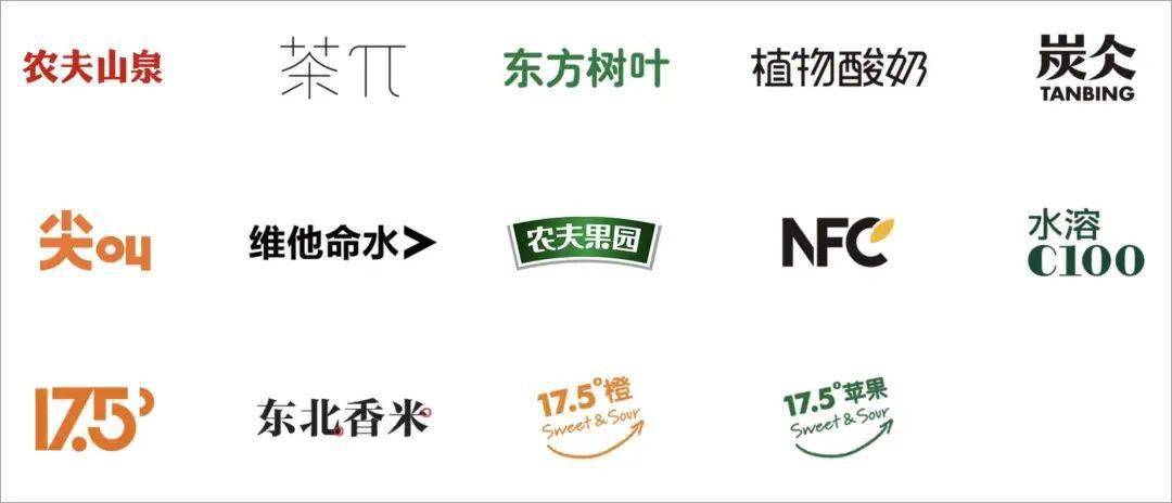 设计|一流的包装设计，「农夫山泉」可能是家被卖水耽误的广告公司