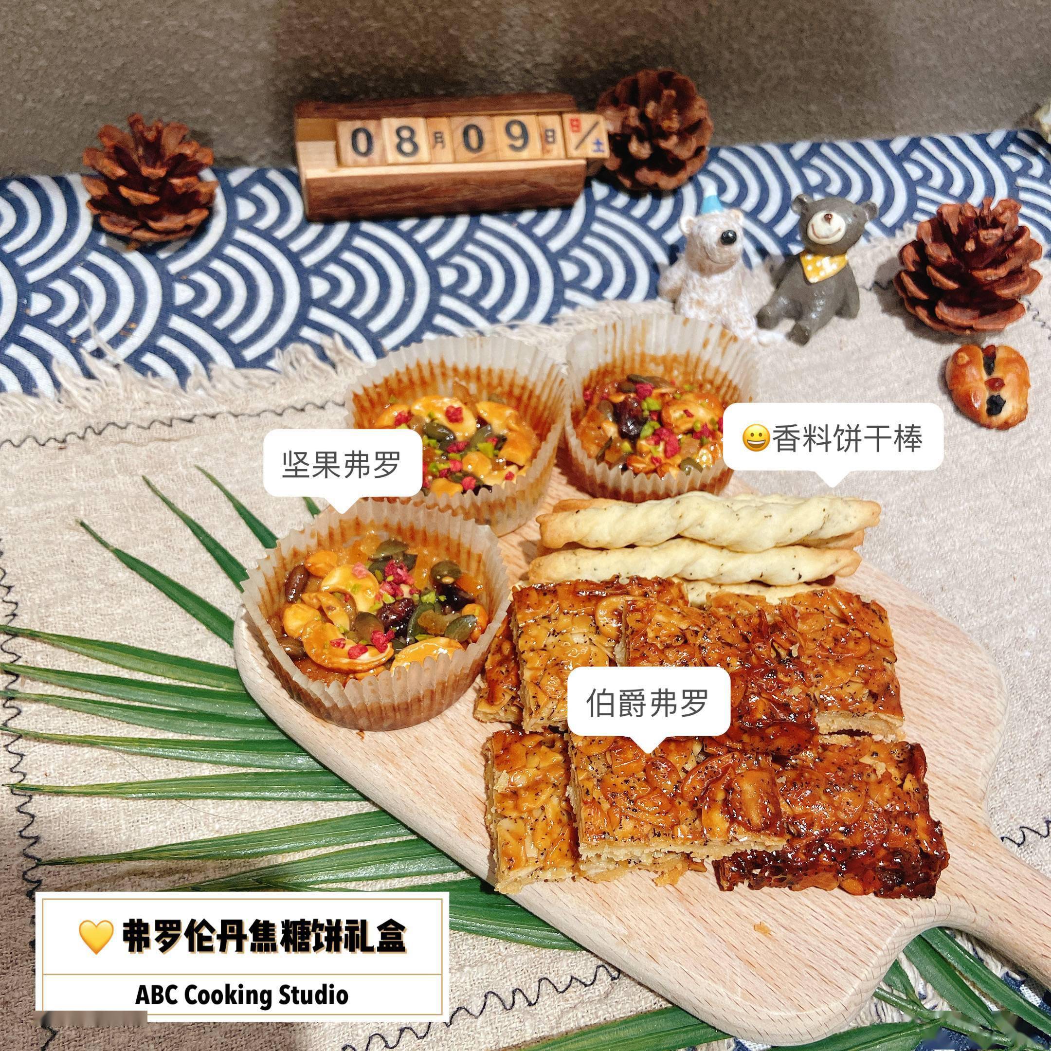 课程|300 块一顿饭，还要自己做，为什么年轻人还这么喜欢？