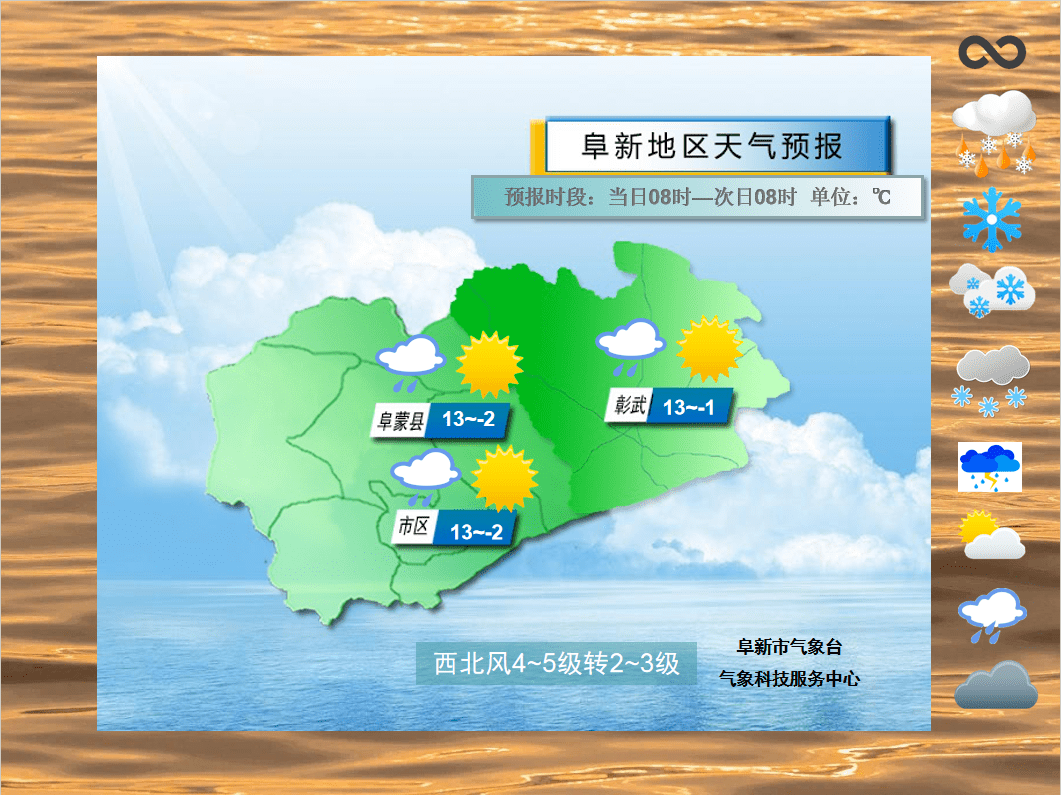 5f12b1fa0fed4df2b9c04acf67764a72.png