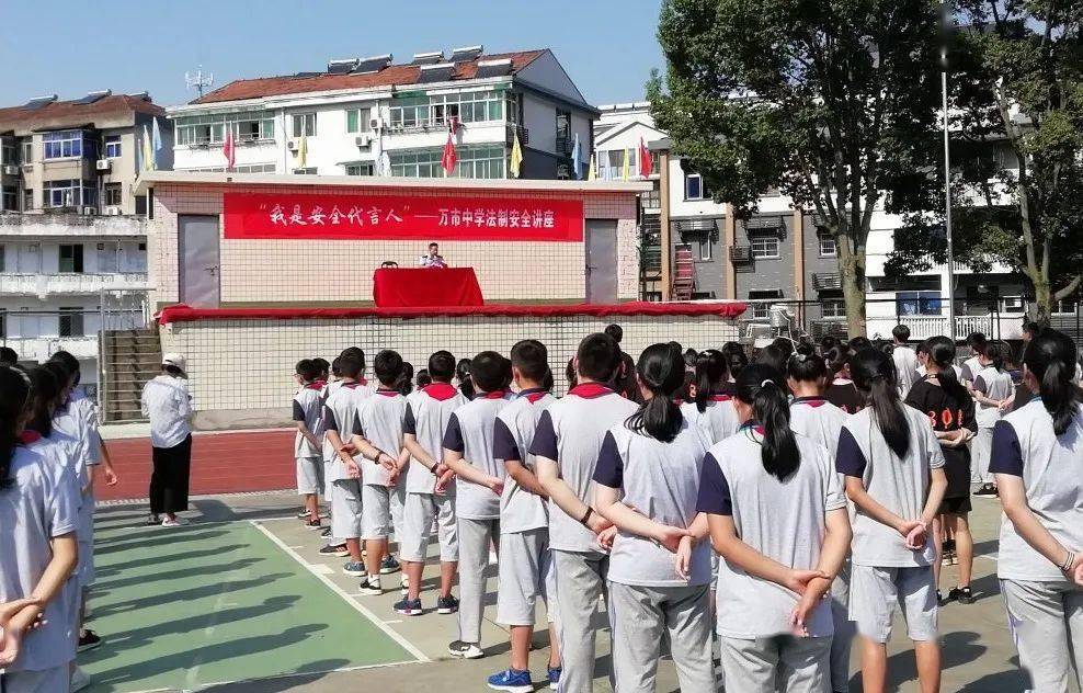 富阳区场口镇中心小学有着百年的办学历史,地处富春江南岸,与桐庐