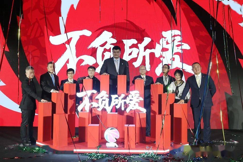 不负所爱,2020-2021赛季cba联赛10月17日扬帆起航