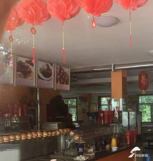 老店|一盘快餐卖84！济南动物园内这家20年老店遭投诉！...