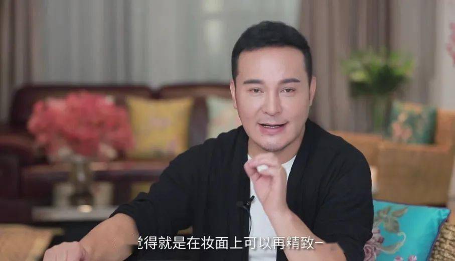 苍天|求求苍天！赐我一双毛戈平的双手吧！