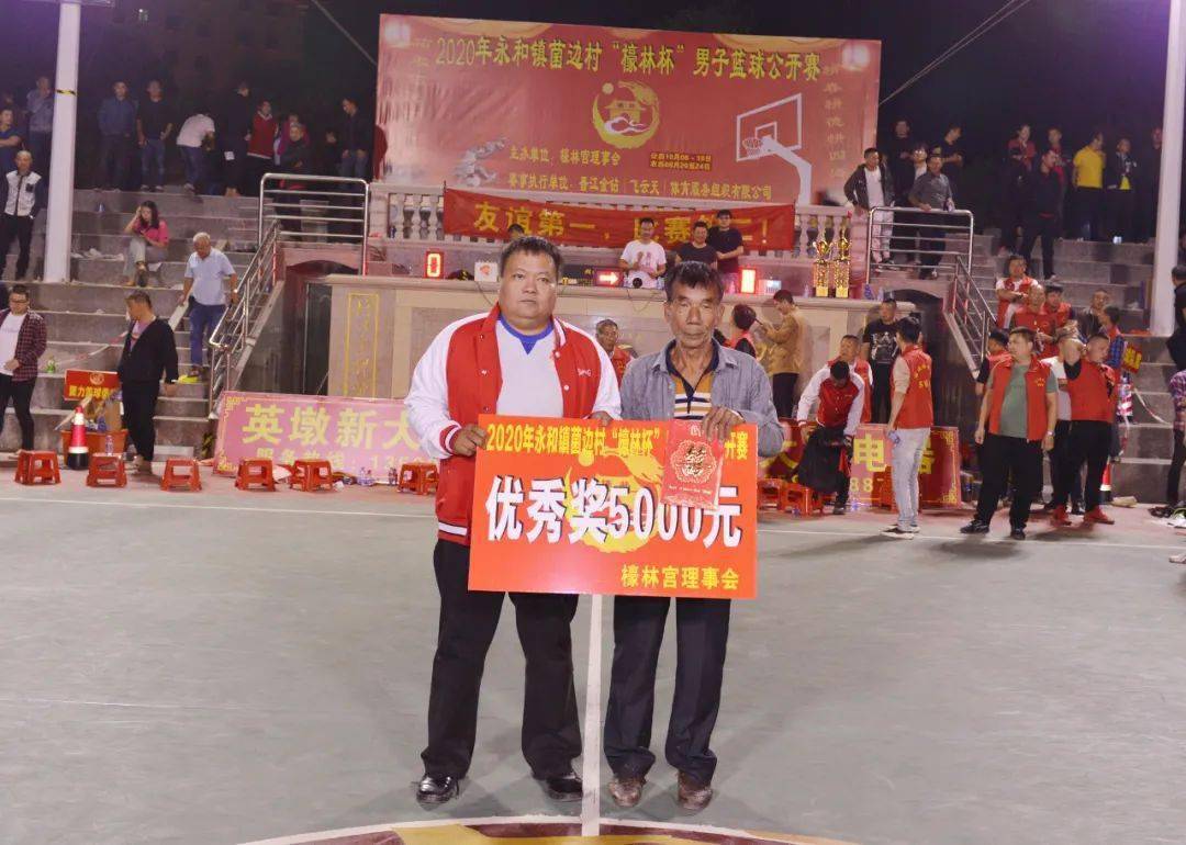 神木林双人口球(2)