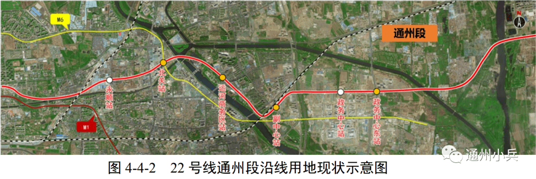 通州设4个换乘站,多个小区受益!北京地铁22号线详细走向公布!