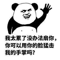 cc9fb3ae2e754842a66fd2aa9fd39cd2.jpeg