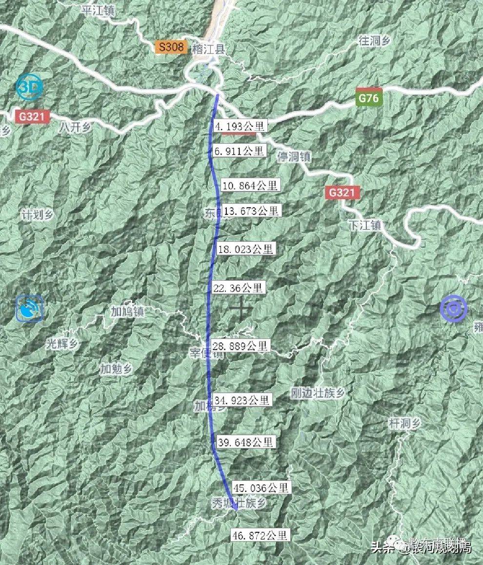 黔东南这些高速公路项目有望入列十四五规划,涉及3条省际高速